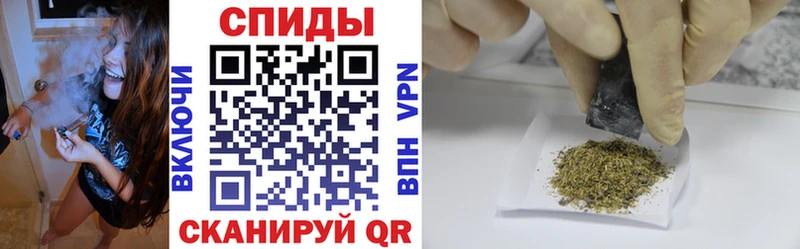 блэк спрут сайт  Камень-на-Оби  Бутират GHB 