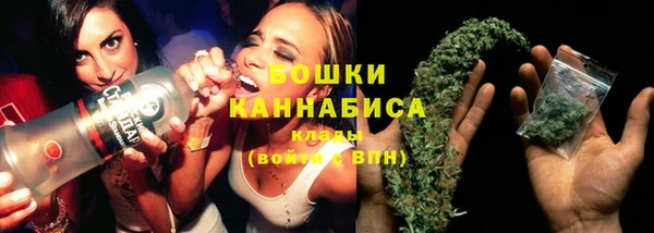 твердый Абдулино