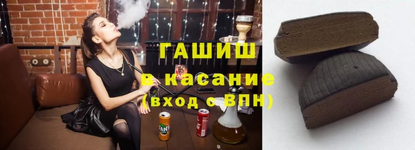 твердый Абдулино
