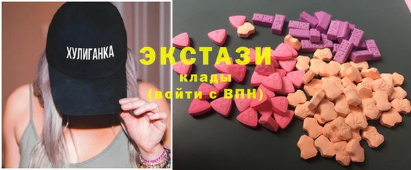 гашик Абинск