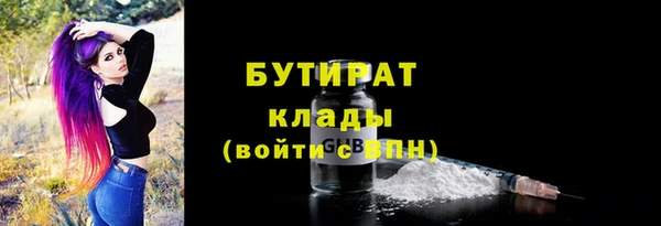 твердый Абдулино