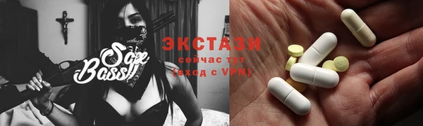 гашик Абинск