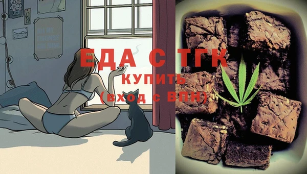 твердый Абдулино