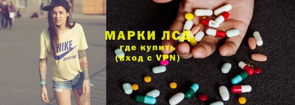 твердый Абдулино