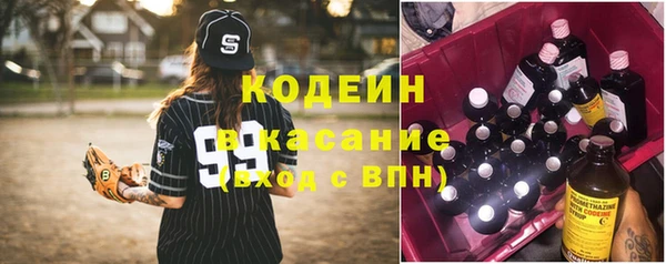 гашик Абинск