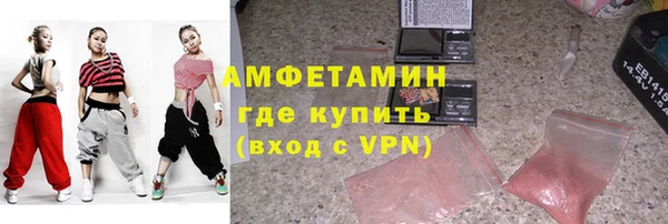 твердый Абдулино
