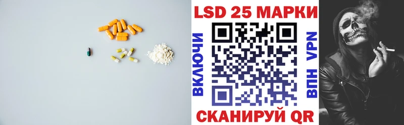 Лсд 25 экстази ecstasy  Камень-на-Оби 